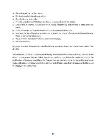 Page 20: Be an integral part of the device,
