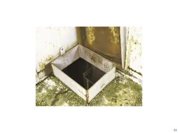 Slide 53: Pit Entry With No Sign
