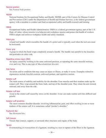 Page 80: Neutral position