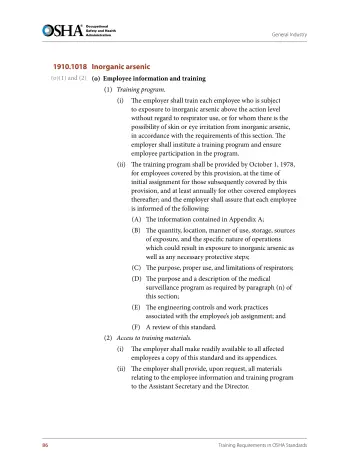 Page 98: 1910.1018 Inorganic arsenic